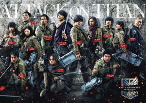 Attack on Titan Part 2: End of the World – Live-Action Review "I Am Human"