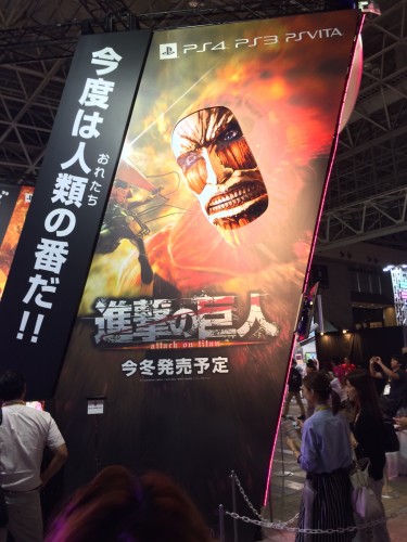 AttackOnTitan-booth1-375x500 TGS 2015 - Día 1: El Stand de Attack on Titan