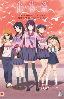 Top 10 Shy Anime Girl List