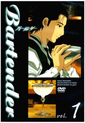 Bartender-dvd-300x432 Top 5 Anime by Araragi (Honey’s Anime Writer)