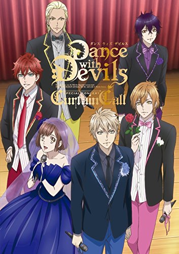 Top 10 Otome Anime [Best Recommendations]