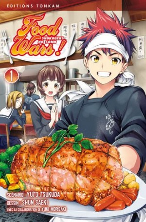 Top 5 Food/Gourmet Anime