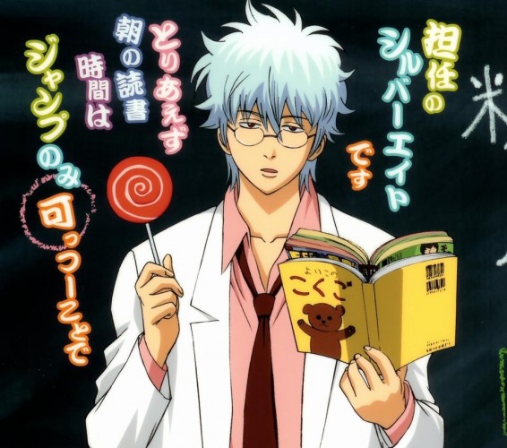 Kakashi-Hatake-Fan-Art-700x495 Top 10 Anime Characters You Want to Have as Your Sensei (Teacher)
