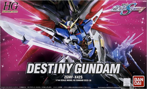 Gundam-Reconguista-in-G-Wallpaper-20160719204740-700x483 Los 10 Mejores Gundam Mobile Suit de las Series de Gundam