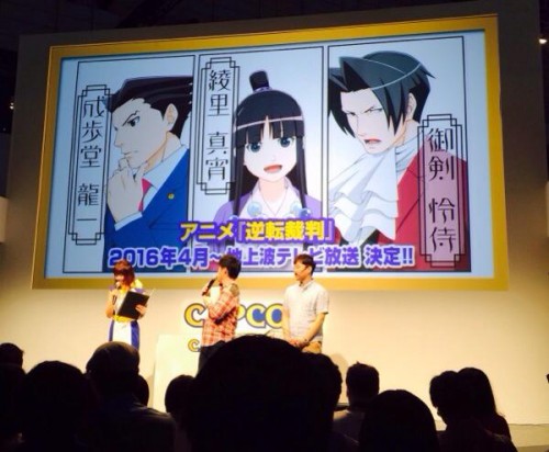 GyakutenSaiban-group-500x442 Phoenix Wright: Ace Attorney - Anime Announced!