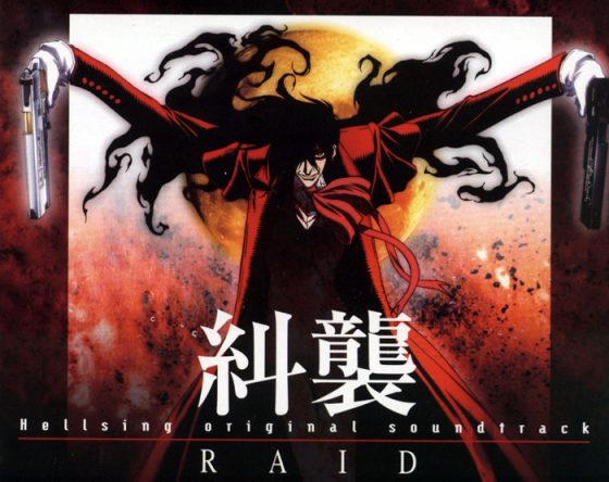 Hellsing-dvd-20160718030905-300x416 6 animes parecidos a Hellsing