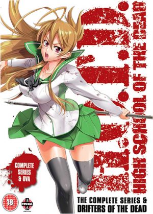Highschool-of-the-Dead-dvd-20160718201706-300x419 6 Anime Like Highschool of the Dead [Updated Recommendations]