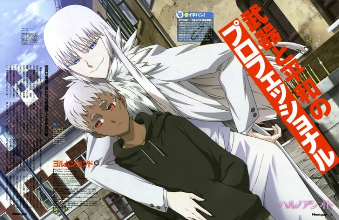 Zero-Kara-Hajimeru-Mahou-no-Sho-Wallpaper-1-688x500 Top 10 Anime Made by WHITE FOX [Updated Best Recommendations]