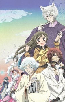 Amane-Suou-de-Grisaia-no-Kajitsu-wallpaper-583x500 [Horóscopo de Anime] Los 10 mejores personajes de anime nacidos bajo el signo de Piscis