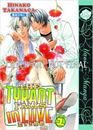 Koisuru-Boukun-wallpaper-500x500 Top 7 Manga by Hinako Takanaga List [Best Recommendations]
