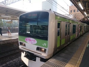 love-live-group-560x317 Japanese Railway Company Promoting Love Live!