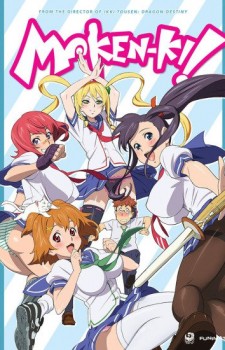 Shizuka-Mairkawa-Highschool-of-the-Dead-Wallpaper-636x500 Top 10 Anime Nurse