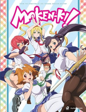 Maken-ki-dvd-300x387 6 Anime Like Maken-ki! [Recommendations]