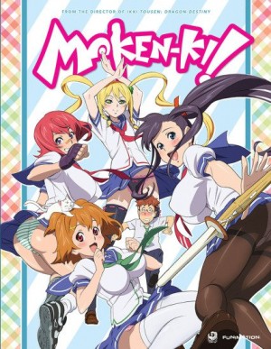 6 Animes parecidos a Maken-Ki!