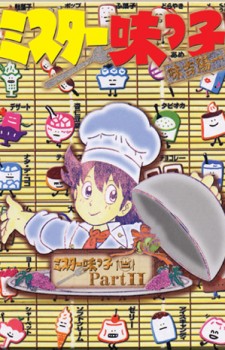food-wars-shokugeki-no-soma-wallpaper Top 10 Anime Cooks