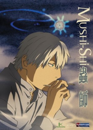 spirited-away-dvd-300x375 6 Anime Like Spirited Away (Sen to Chihiro no Kamikakushi) [Recommendations]