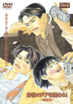 Sekaiichi-Hatsukoi-dvd-300x436 6 Yaoi Anime Like Sekaiichi Hatsukoi [Recommendations]