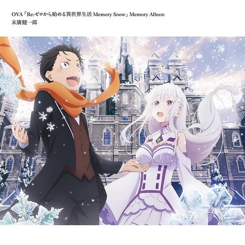Subaru-and-Emilia-from-Re-Zero-Kara-Hajimeru-Isekai-Seikatsu-Wallpaper-500x500 The Best Anime Couples of Winter 2021