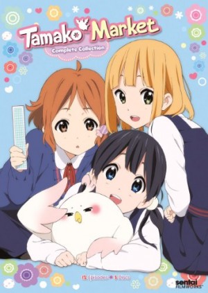 Kuma-Miko-dvd-300x424 6 Anime Like Kuma Miko (Kumamiko: Girl Meets Bear) [Recommendations]