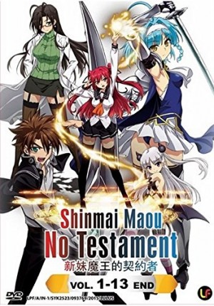 6 animes parecidos a Shinmai Maou No Testament (Testament of Sister New Devil)