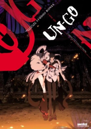 Yami-No-Matsuei-dvd-300x405 [Fujoshi Friday] 6 Anime Like Yami no Matsuei [Recommendations]