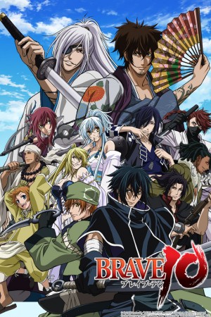 Sengoku-Basara-dvd-300x425 6 Anime Like Sengoku Basara [Recommendations]