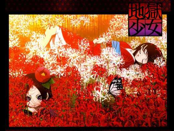 hell-girl-wallpaper-560x420 Jigoku Shoujo (Hell Girl) Gets a Live Stage Play!