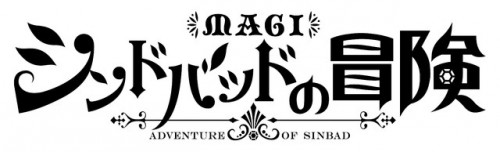 magi-sindband-eye-352x500 Magi Adventure of Sindbad (Magi spinoff) to Air from April