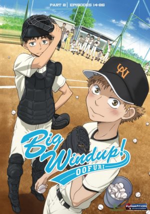 sekaiichi-hatsukoi-poster-355x500 Beginner’s Guide to Boys Love Anime