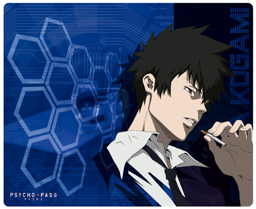 Shinya-Kougami-Psycho-Pass-wallpaper Top 10 Action Characters in Anime