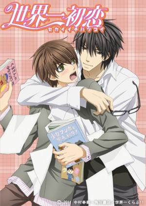 Beginner’s Guide to Boys Love Anime