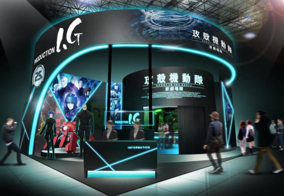 tokyo-game-show-2015-logo Tokyo Game Show 2015 - Virtual Reality & the Future of the Anime Industry