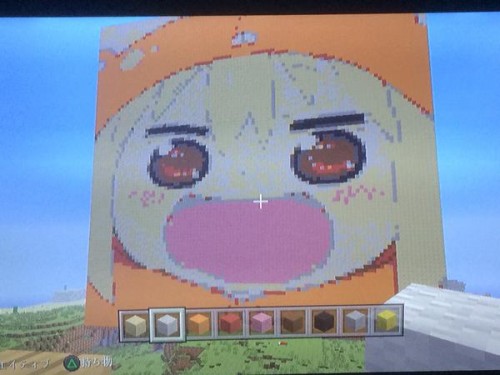 umaru-minecraft1-500x281 Umaru-chan on Display in Minecraft!