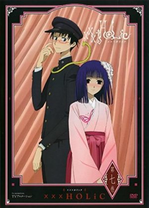 xxxHolic-dvd-300x425 Top 10 Best Dressed Characters in xxxHOLiC