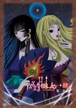 xxxHolic-dvd-300x425 Top 10 Best Dressed Characters in xxxHOLiC