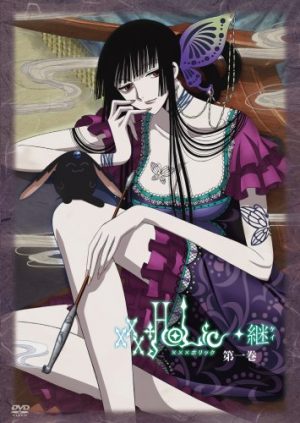 xxxHolic-dvd-300x425 Top 10 Best Dressed Characters in xxxHOLiC