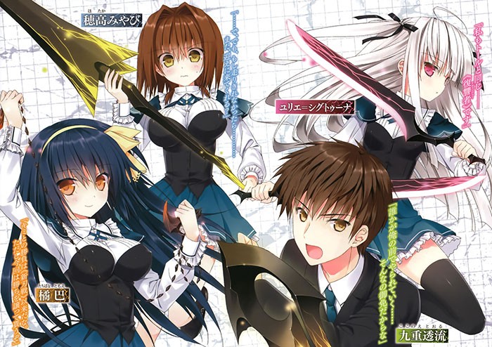 ABSOLUTE DUO manga anime romance action fantasy wallpaper, 4277x3000, 580101