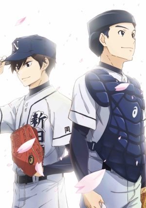 Kyojin-no-Hoshi-dvd-414x500 Top 10 Baseball Anime [Updated Best Recommendations]