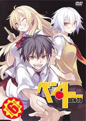 Takunomi-dvd-300x407 6 Anime Like Takunomi [Recommendations]