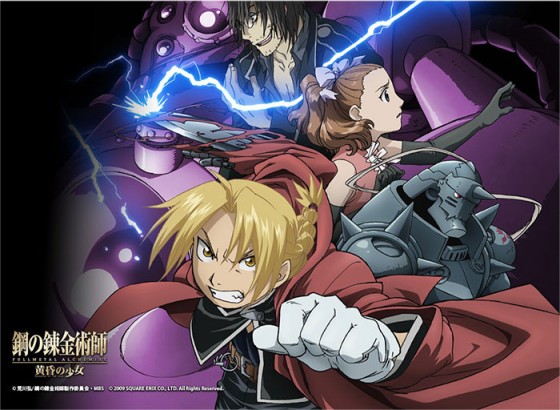 Fullmetal-Alchemist-wallpaper1-560x410 Brace Yourselves! Everyone's Favorite Alchemist Brother Duo Are Coming Back!