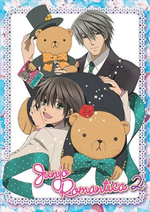 Junjou-Romantica-dvd-300x423 6 Anime Like Junjou Romantica (Pure Romance) [Updated Recommendations]