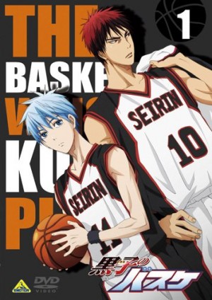 Kuroko-no-Baske-dvd-300x424 [Sports Fall 2016] Like Kuroko no Basuke? Watch This!