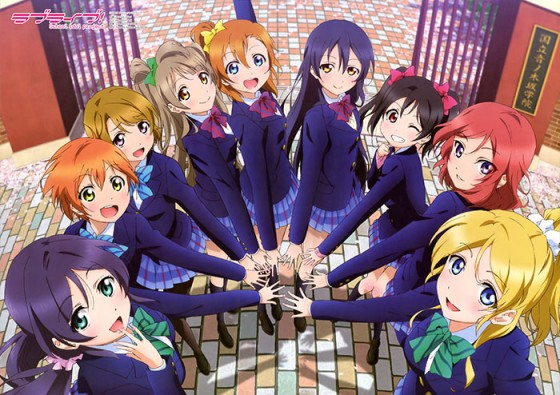 Love-Live-School-Idol-Project-wallpaper-560x395 KLab (Love Live! & School Festival) and Broccoli to enter into a partnership! What is about to happen?!?
