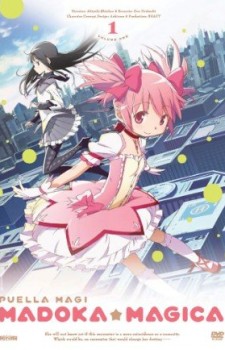 Suzumiya-Haruhi-no-Yuutsu-cd Top 10 Most Overpowered/OP Protagonists in Anime [Updated]