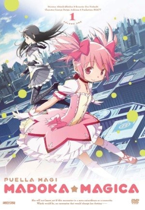 spirited-away-dvd-300x375 6 Anime Like Spirited Away (Sen to Chihiro no Kamikakushi) [Recommendations]
