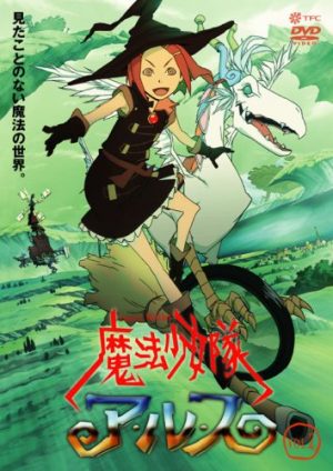 Shuumatsu-no-Izetta-crunchyroll-2 Las 10 mejores brujas del anime