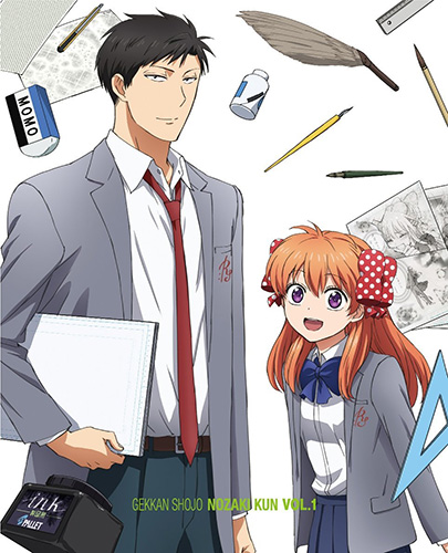 Ritsu-Kawai-Kazunari-Usa-The-Kawai-Complex-Guide-to-Manors-and-Hostel-Behavior-Wallpaper Top 10 Complicated Relationships in Anime