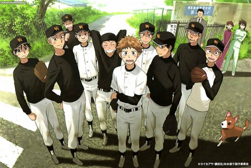 Diamond-no-Ace-Act-II-Ace-of-the-Diamond-Act-II--300x450 6 Anime Like Diamond no Ace: Act II (Ace of the Diamond act II) [Recommendations]