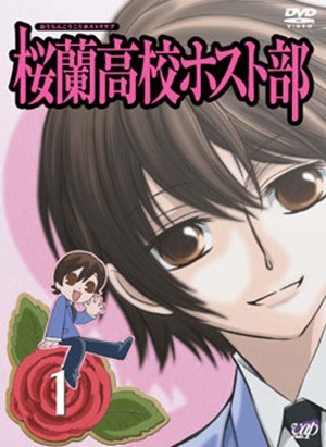 nijiiro-days-300x427 6 Anime Like Nijiiro Days [Recommendations]