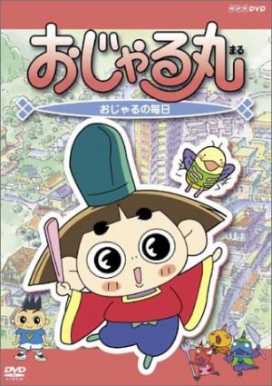 detective-conan-manga-wallpaper-688x500 Los 10 mejores animes de más larga duración